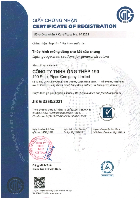 Tiêu chuẩn nhật bản JIS G3350 2021 - Japanese Standard