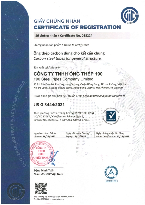 Tiêu chuẩn Nhật Bản JIS G3444 : 2021 - Japanese Standard